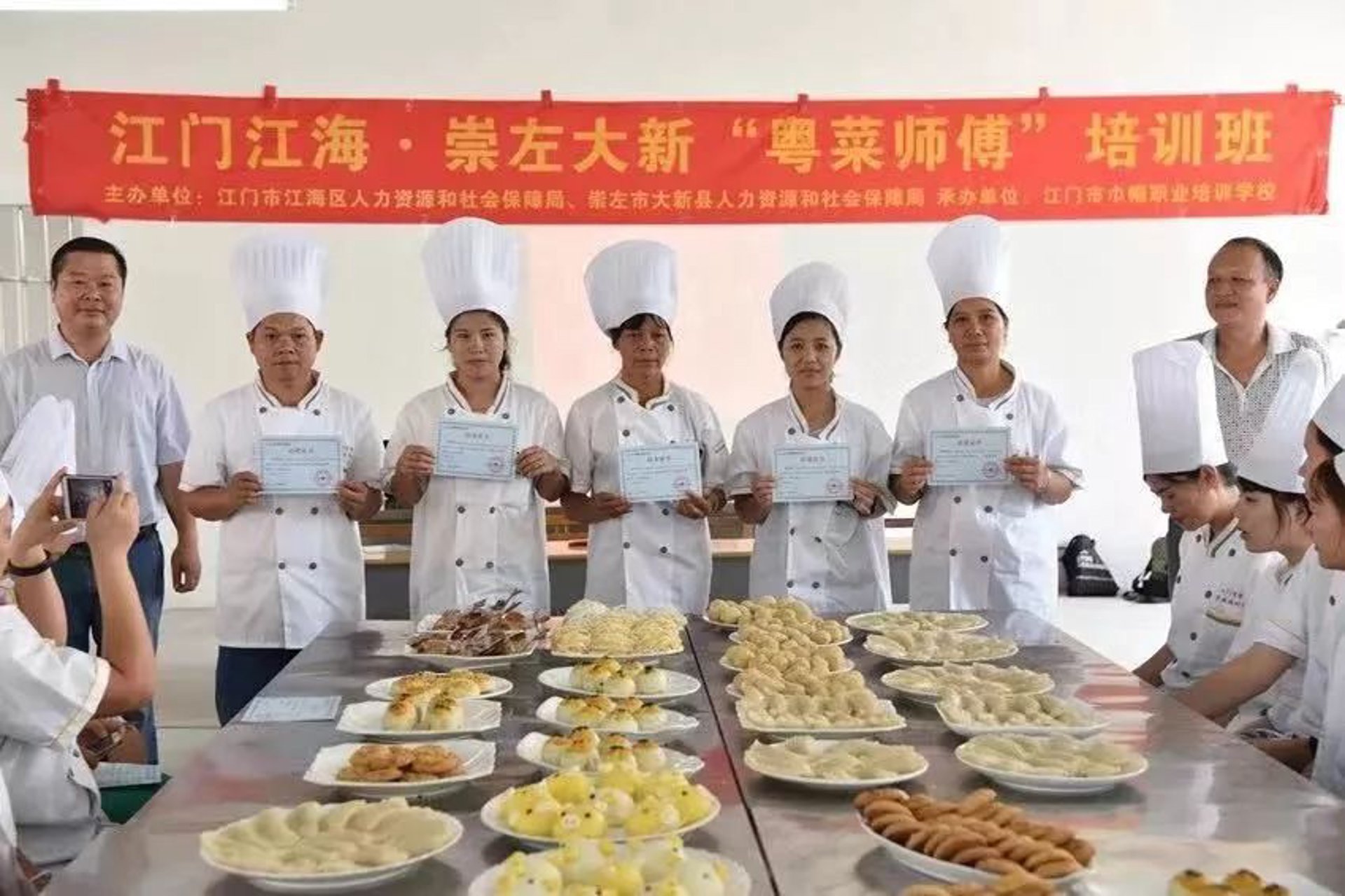 江门幼儿园教师招聘：教育梦想的启航点